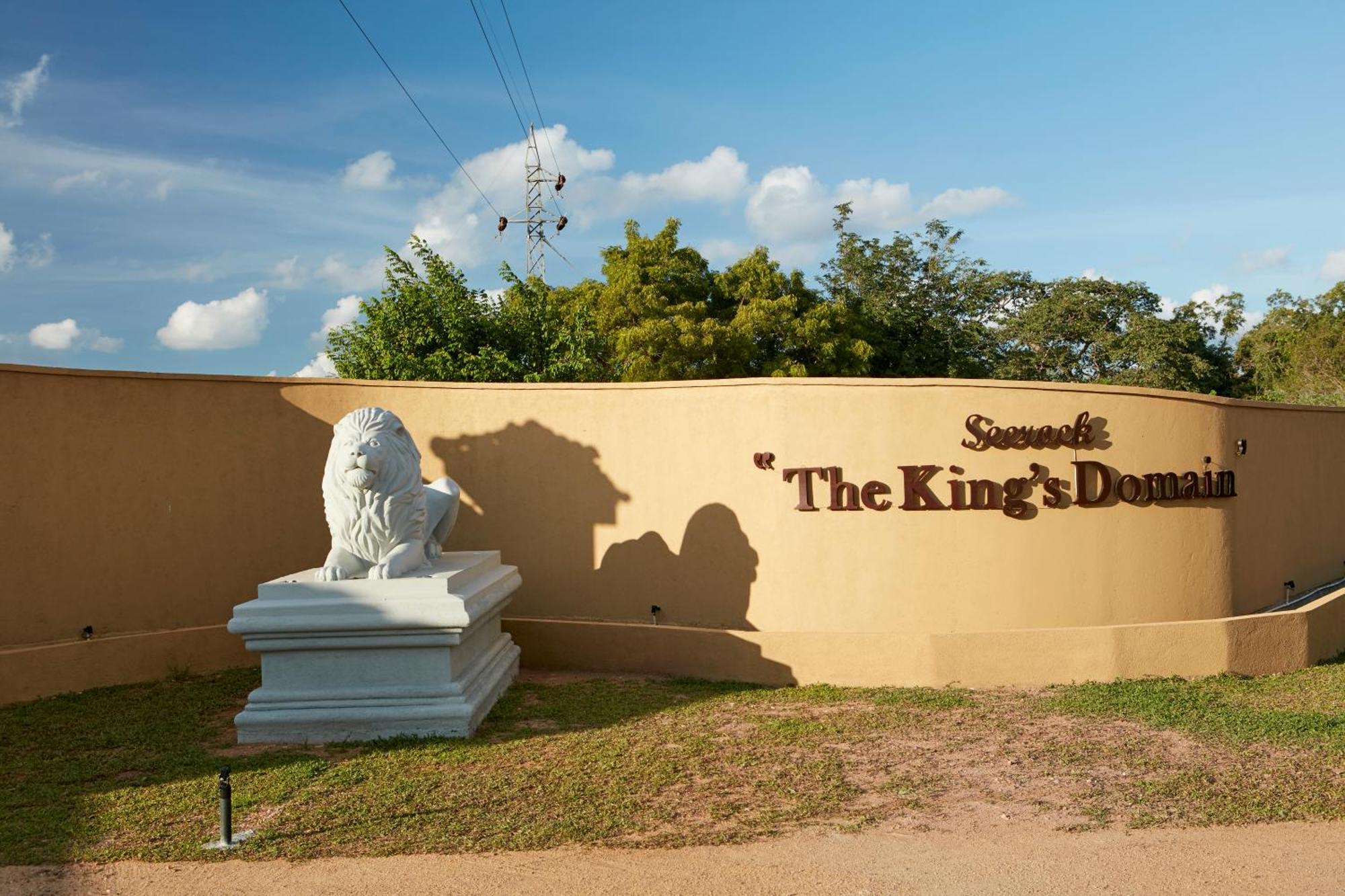 Seerock The King'S Domain Sigiriya Exterior foto